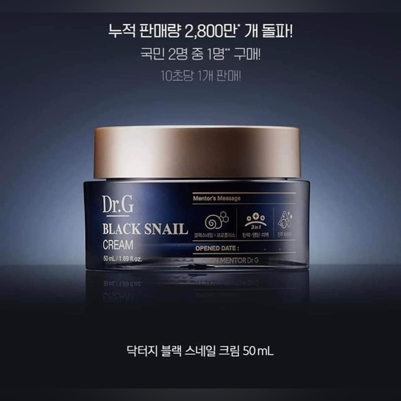 DR.G Black Snail Cream 50ml Best Korean Anti-Aging Cream Lifting Cream K-Beauty - Picture 9 of 16